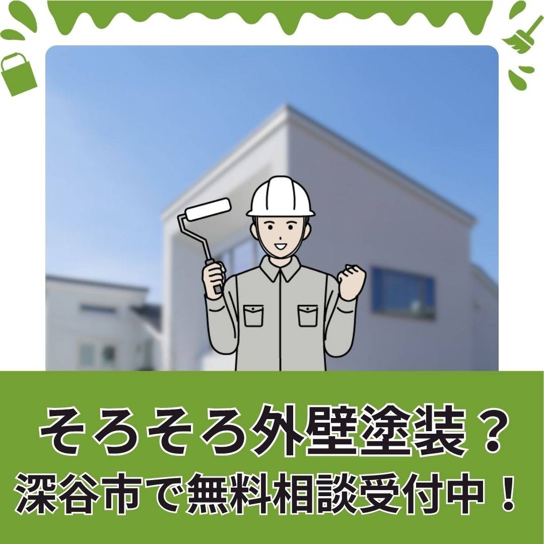 popup_banner