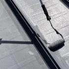 防水